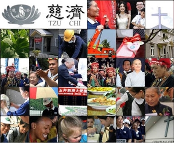 Typhoon Morakot Relief