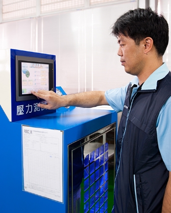 QC Reliability Tests