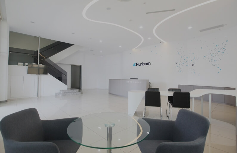 Puricom Taiwan - Reception area