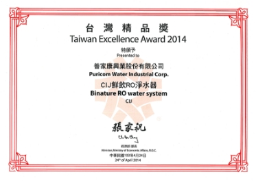 Award 01