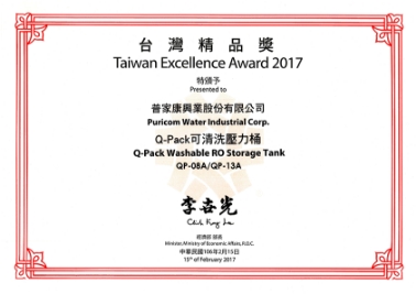 Award 02