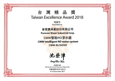 Award 03