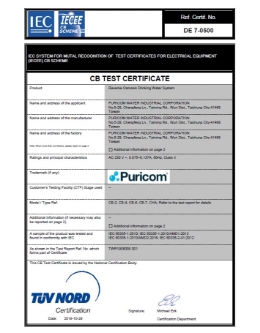 Certification 3