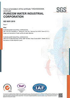 Certification 1