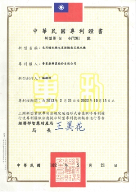 Certification 05