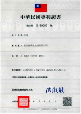 Certification 08