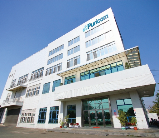 Puricom Headquarters