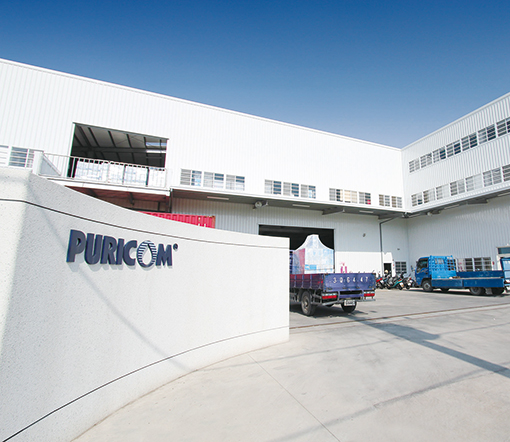 Puricom Assembly Plant